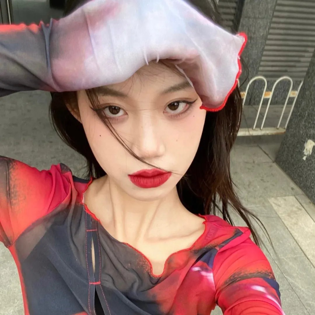 上线下线
